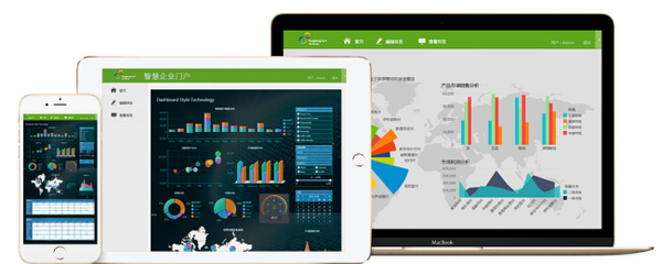 永洪科技与腾讯云达成战略合作，共创企业大数据市场新格局