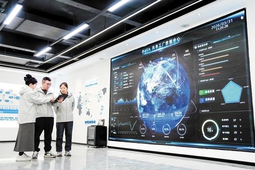 共享智造，织出高阳纺织新天地——信息系统集成赋能产业腾飞